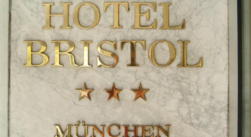 Centro Mondial City, Trademark Collection By Wyndham 3* Múnich